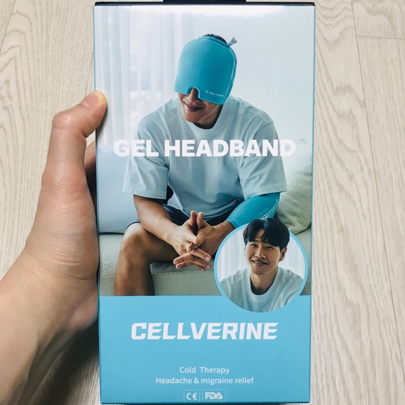 셀버린 크라이오 젤 헤드밴드 1주차 후기