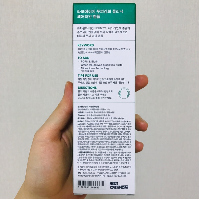 KakaoTalk_20260523_222138353_01.jpg