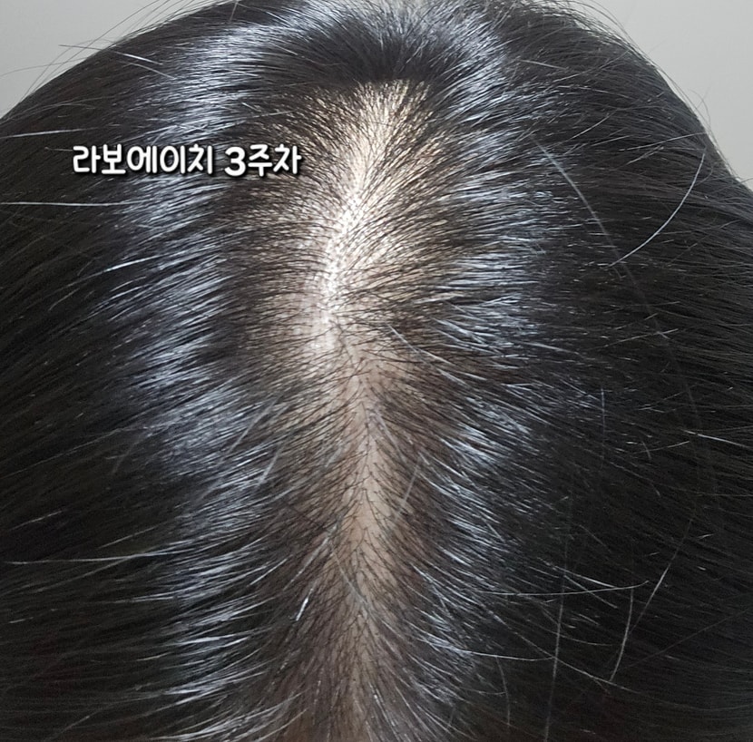 사용전