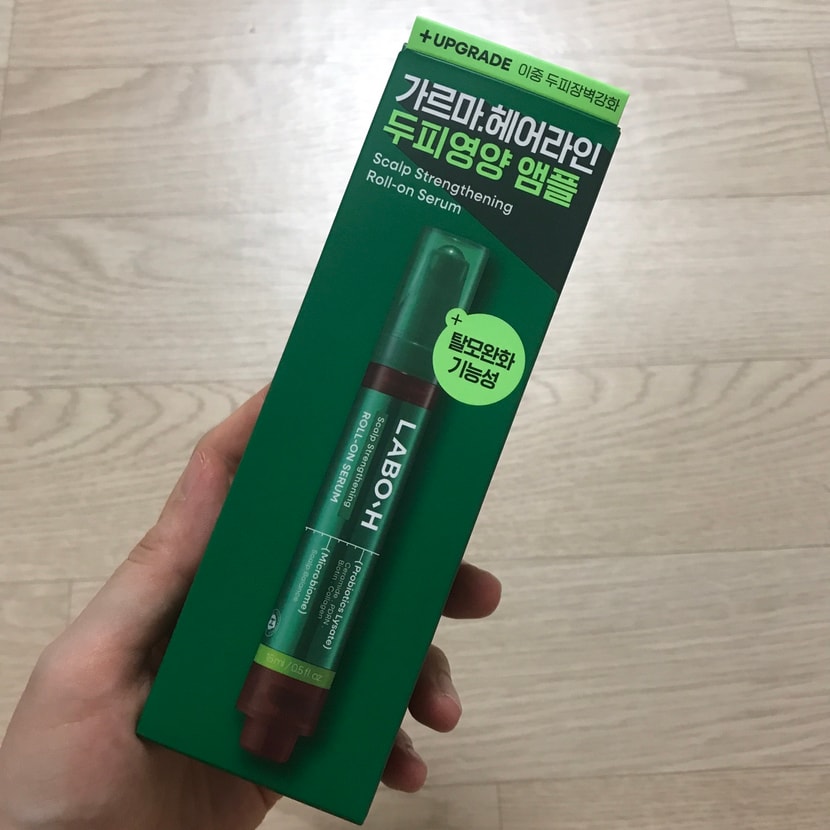 굿잡 