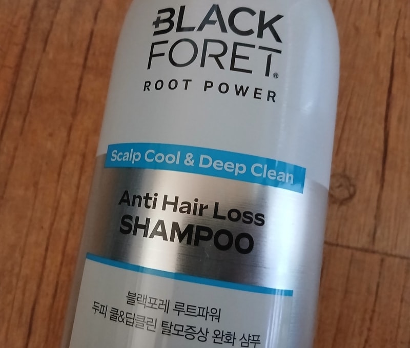 블랙포레 루트파워샴푸 좋아요