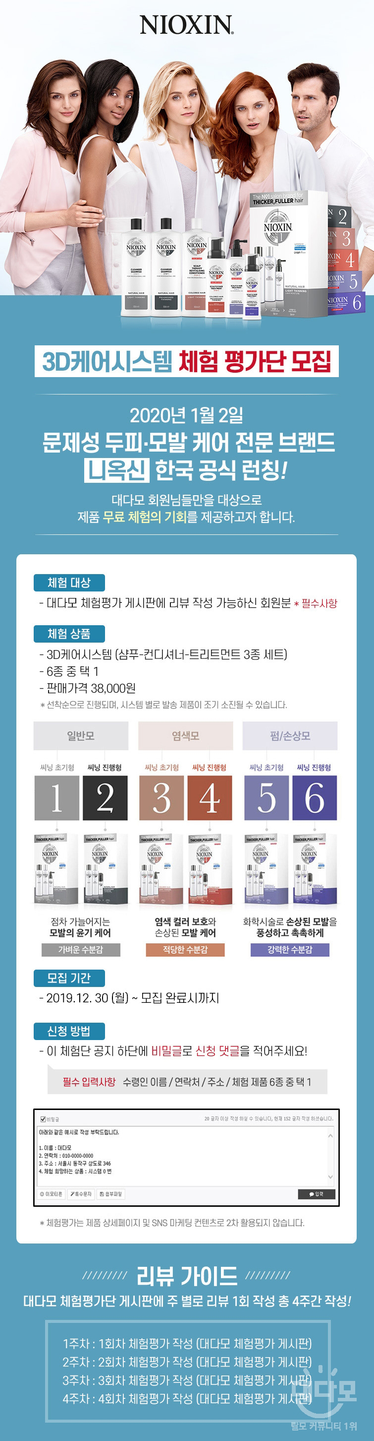 86bc9b64aaaf785f0b738cb3e03ac908수정2.jpg