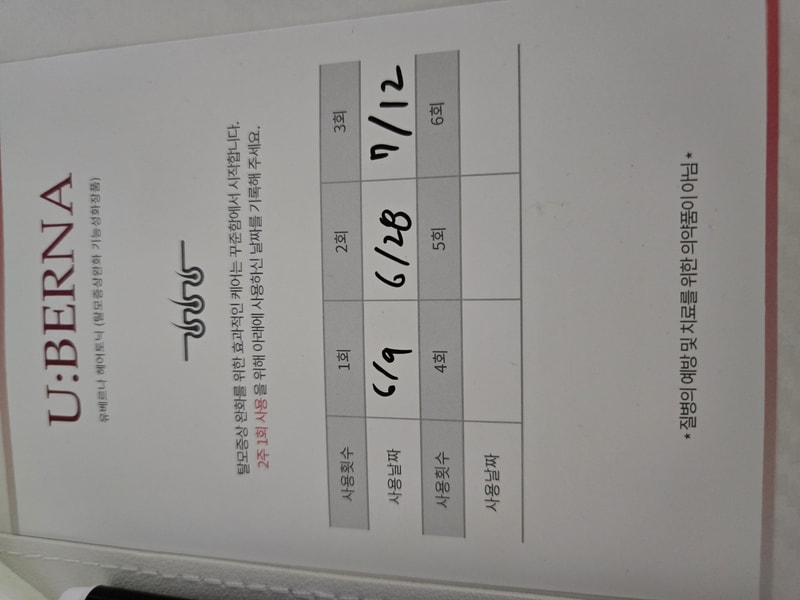 1000021346.jpg