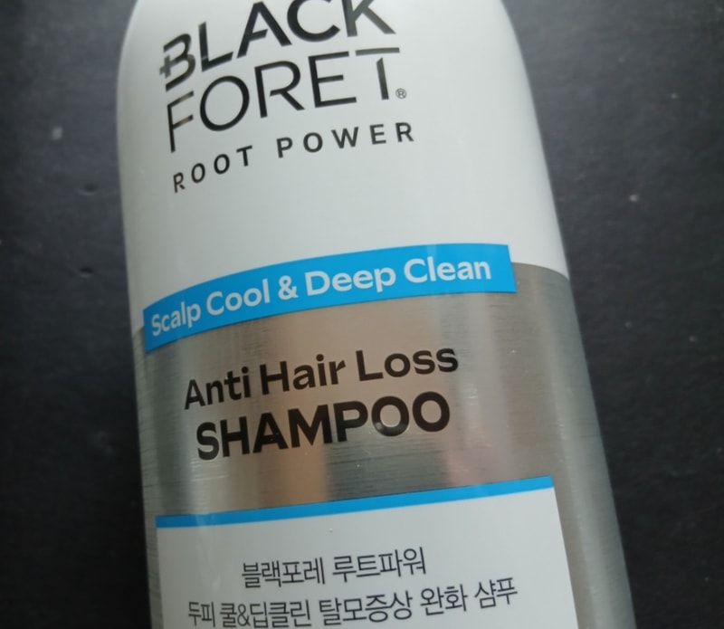 블랙포레 루트파워샴푸 써보니 아주 좋습니다.