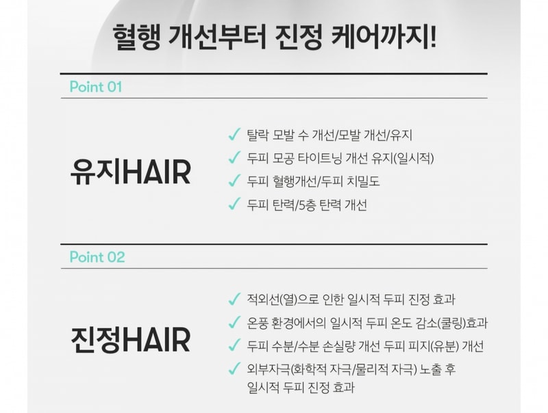 Screenshot_20241206_200628_NAVER.jpg
