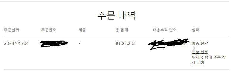 제목 없음.png
