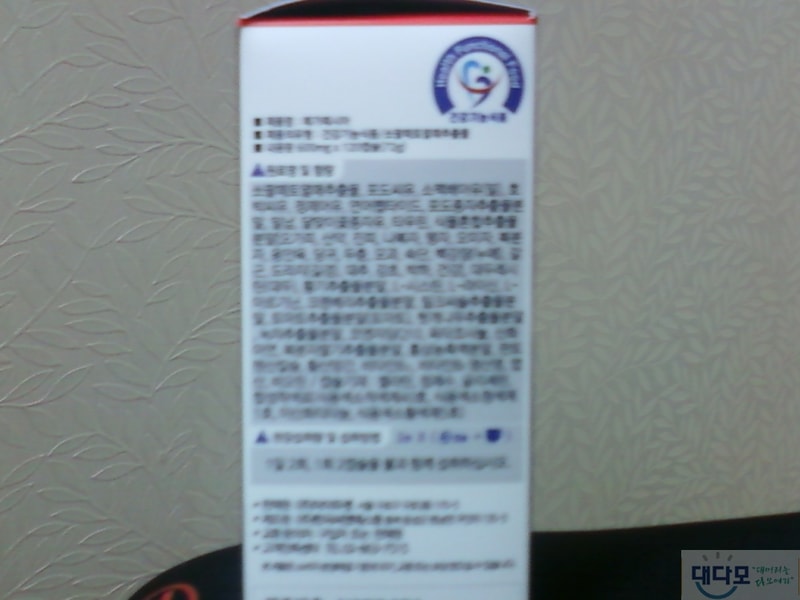 P110921007.jpg