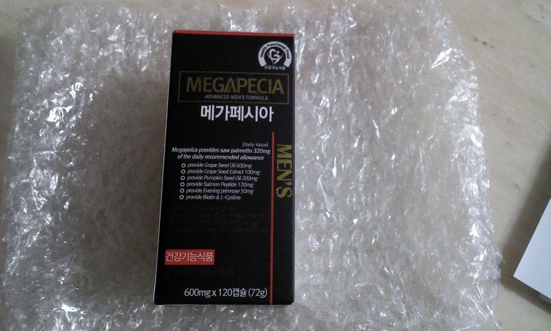 2011-09-27 19.22.35.jpg