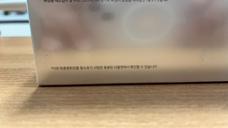 KakaoTalk_20260626_133630030.jpg