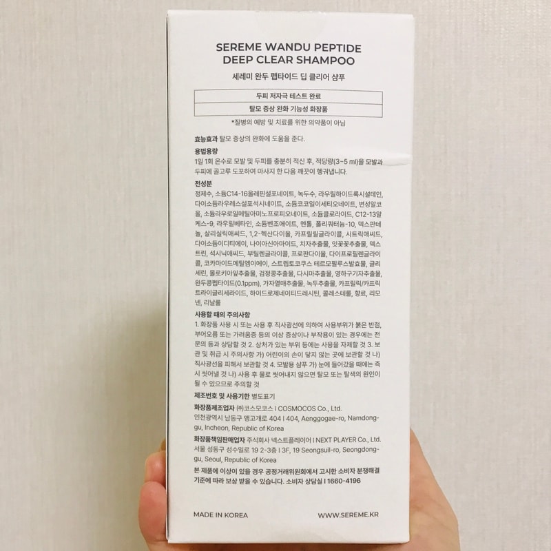 KakaoTalk_20260710_022834364_01.jpg