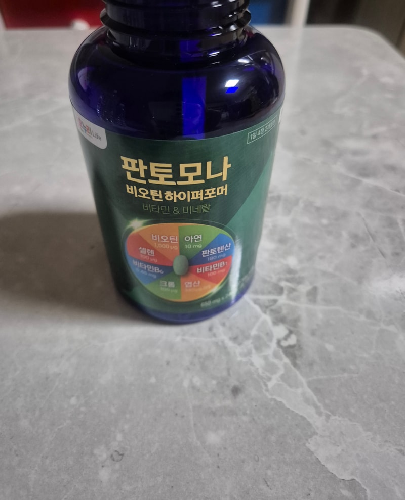 판토모나 1주차 후기