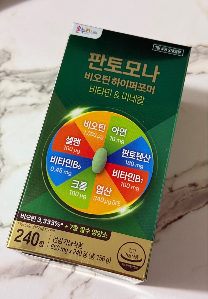 KakaoTalk_20260916_212338045_01.jpg