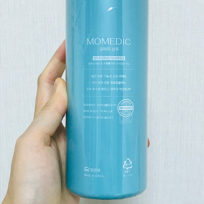 모메딕.jpg