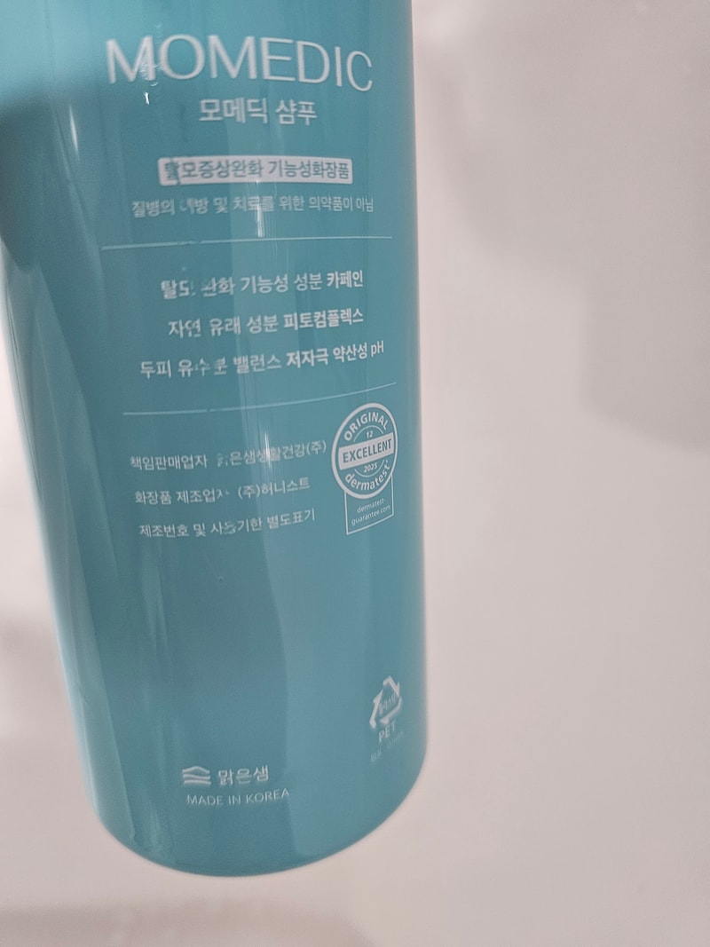 3주차후기  