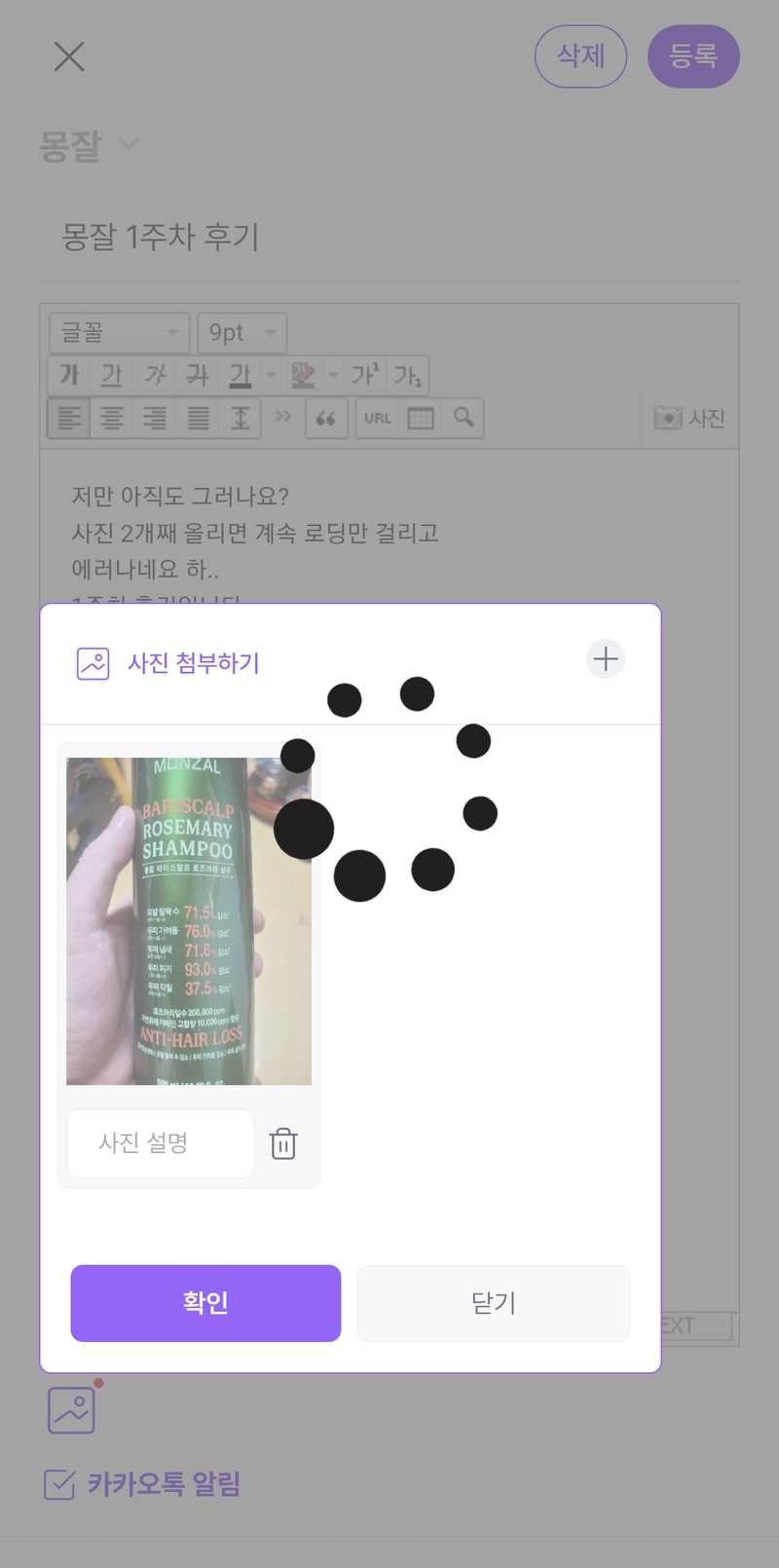 Screenshot_20261024_164017_Samsung Browser.jpg