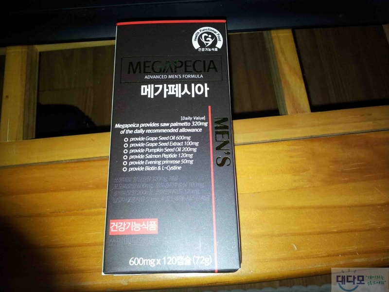 2011-11-04 21.06.48.jpg