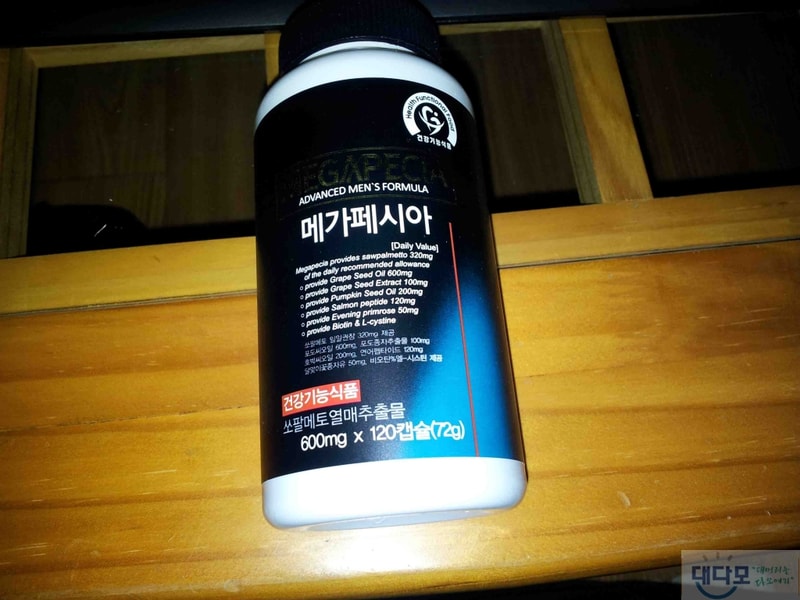 2011-11-04 21.07.40.jpg