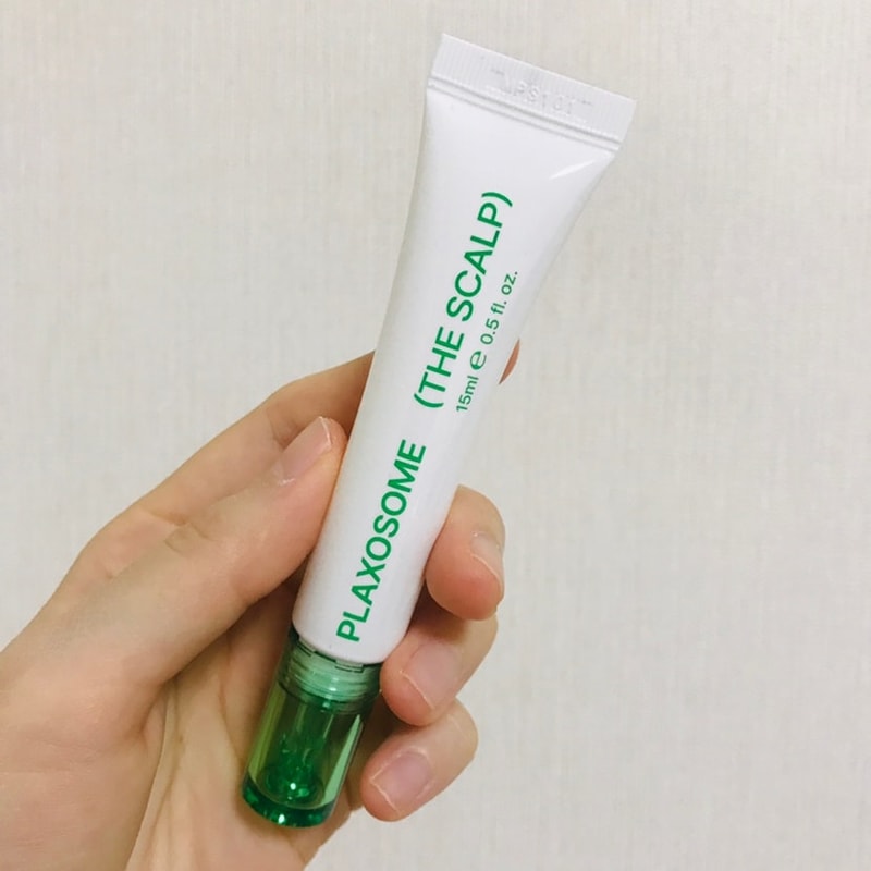 엑소좀 집중케어.jpg