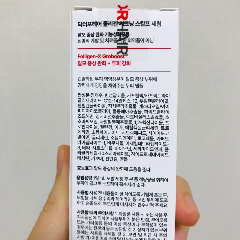 KakaoTalk_20251106_175039330_01.jpg