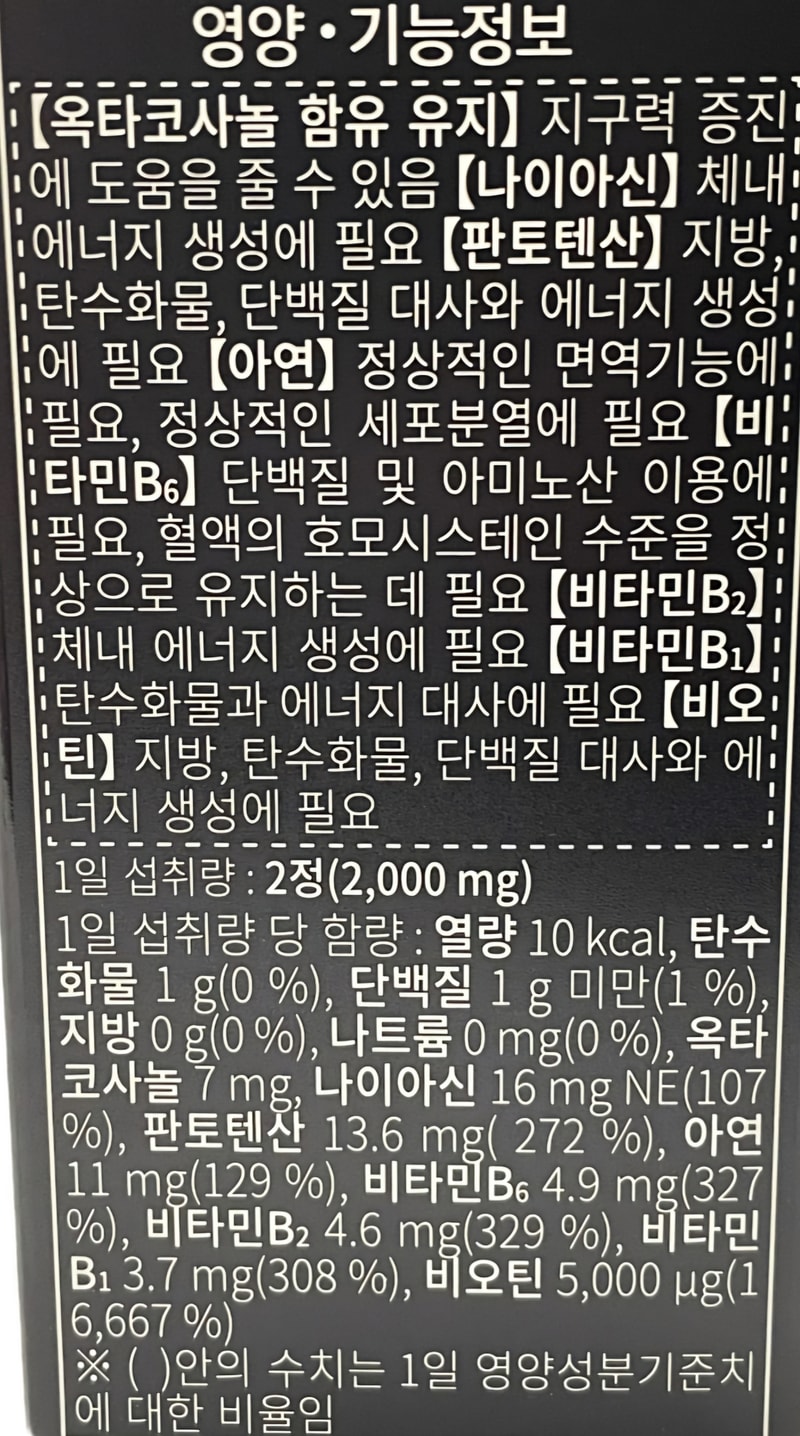1000034453.png