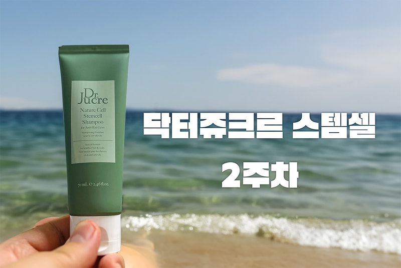 2주차.jpg