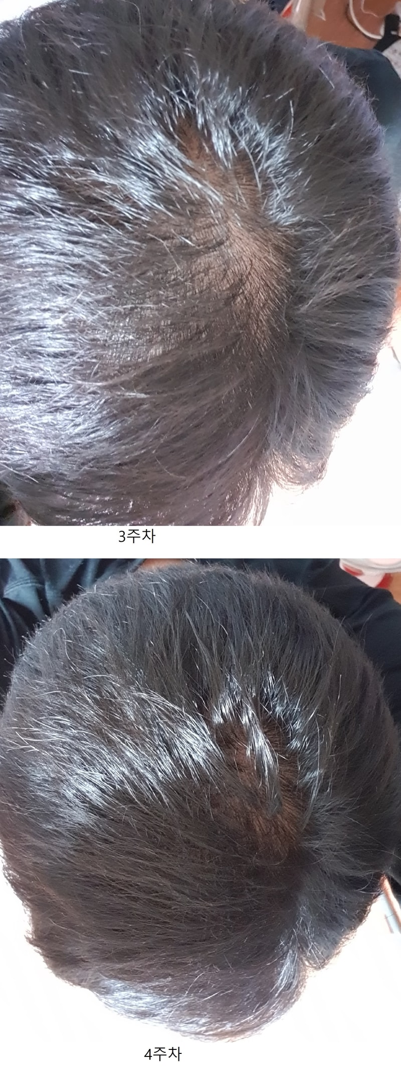 3~4주차.jpg
