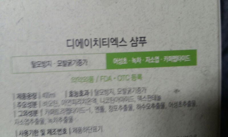 KakaoTalk_20150105_175653220.jpg