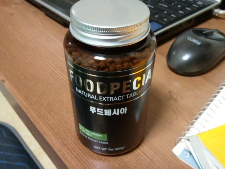 2011-05-12 20.27.40.jpg