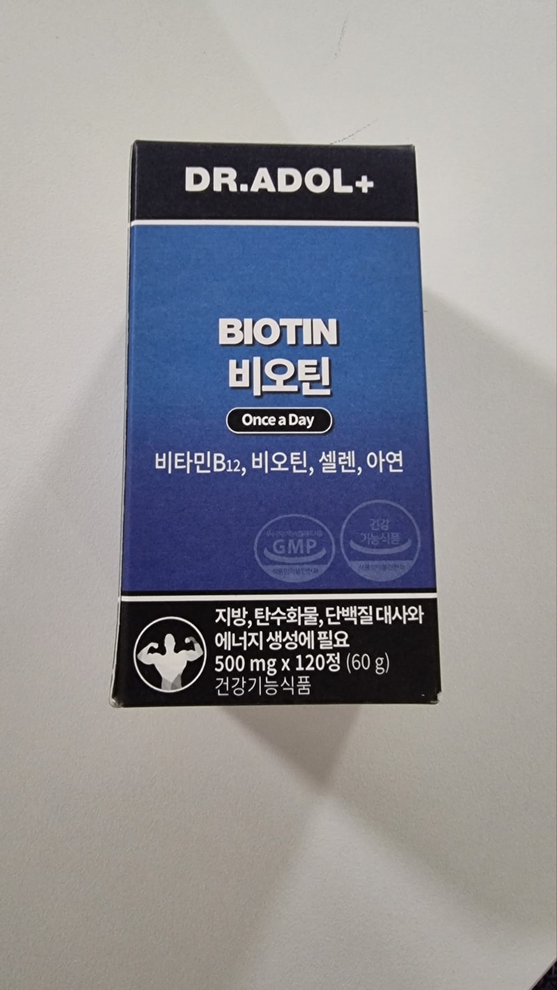 KakaoTalk_20230517_101349346.jpg