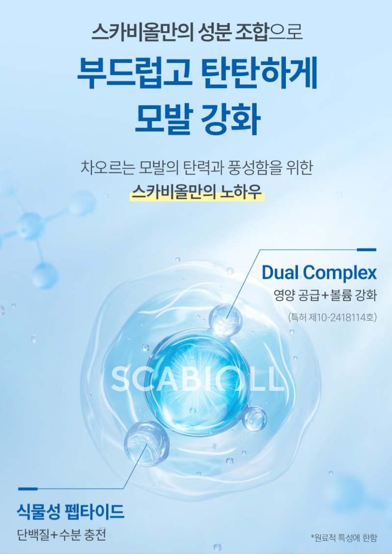 Screenshot_20250722_005810_Brave.jpg