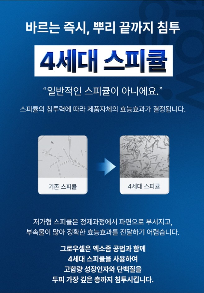 999.jpg