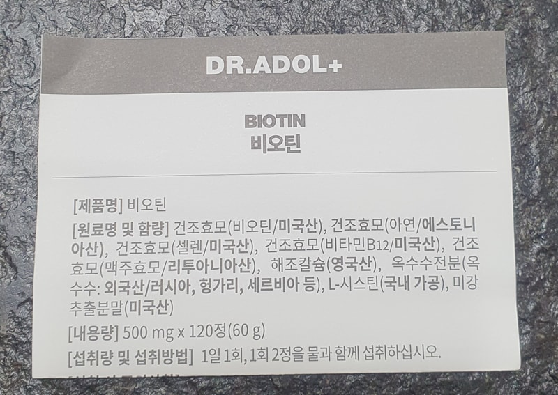 KakaoTalk_20230503_005658624_02.jpg
