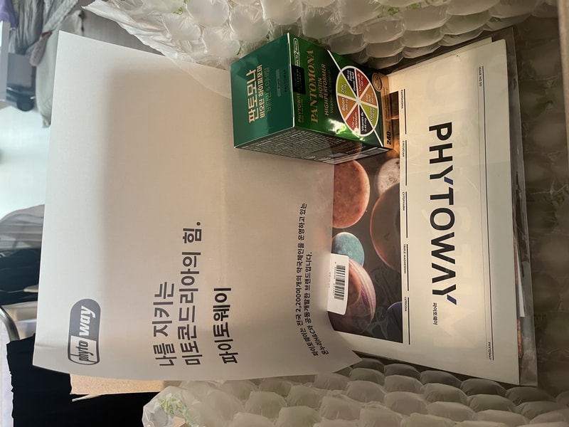 IMG_0892.jpeg