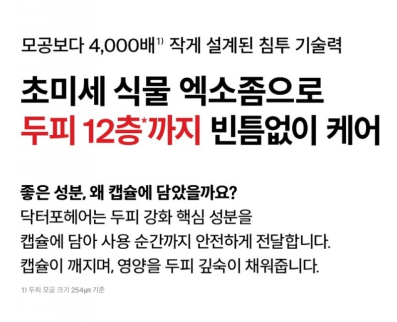 1000005421.jpg