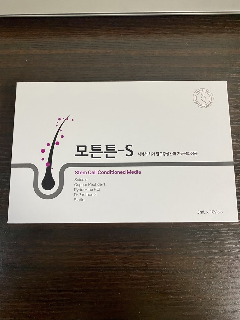 KakaoTalk_20230701_113146946.jpg