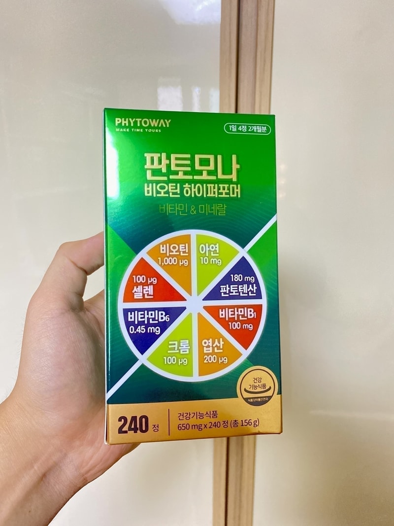 KakaoTalk_20230903_184400166_02.jpg
