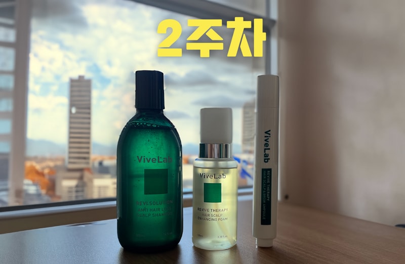 2주차.jpg