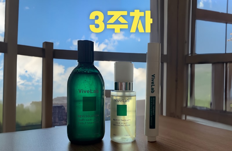 3주차.jpg