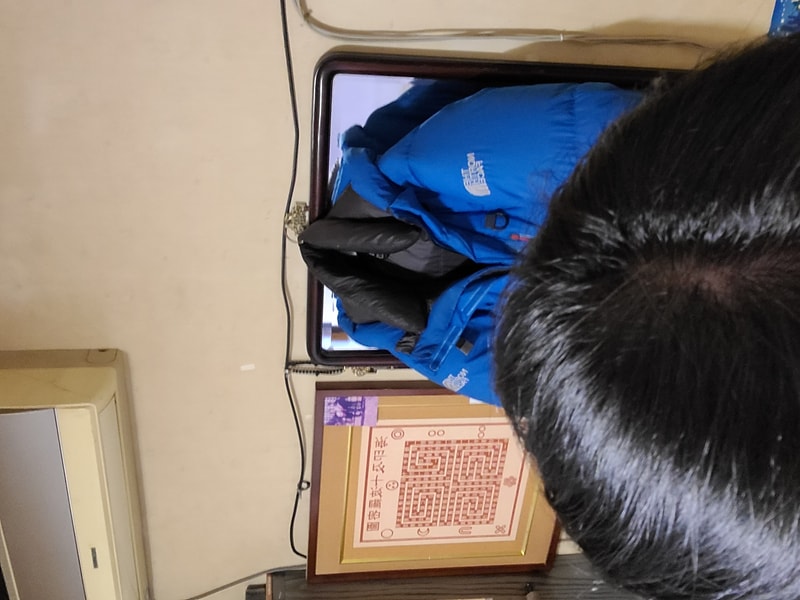 20250119_170114.jpg