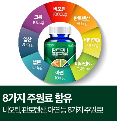다운로드.jpeg.jpg