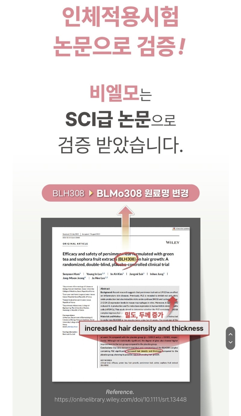 Screenshot_20231209_134730_Samsung Internet.jpg