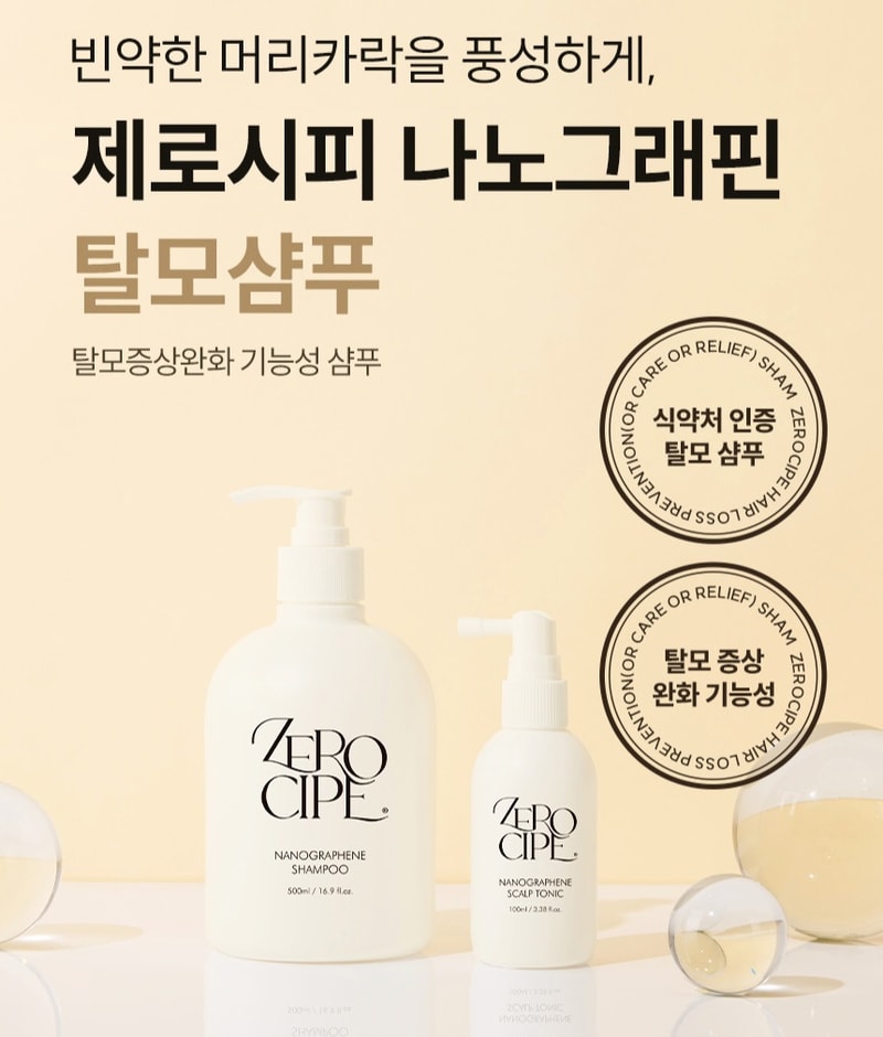 최종_1.jpg