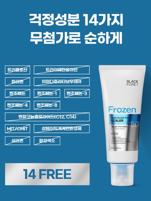 다운로드.jpeg.jpg