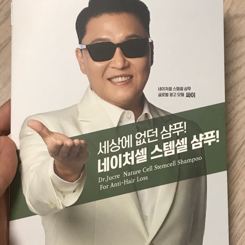 KakaoTalk_20240901_233952586_03.jpg