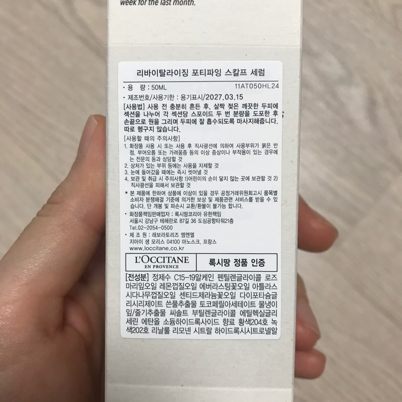 KakaoTalk_20240825_183616999.jpg