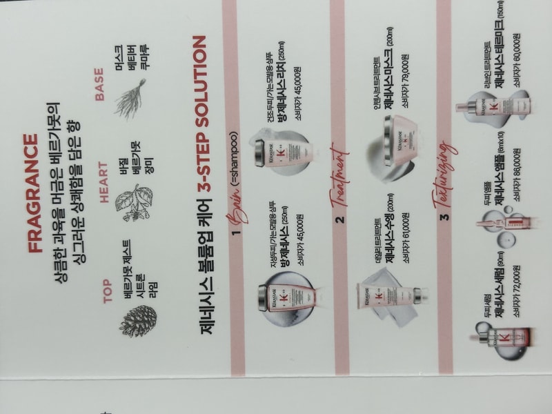 KakaoTalk_20230728_175901442.jpg