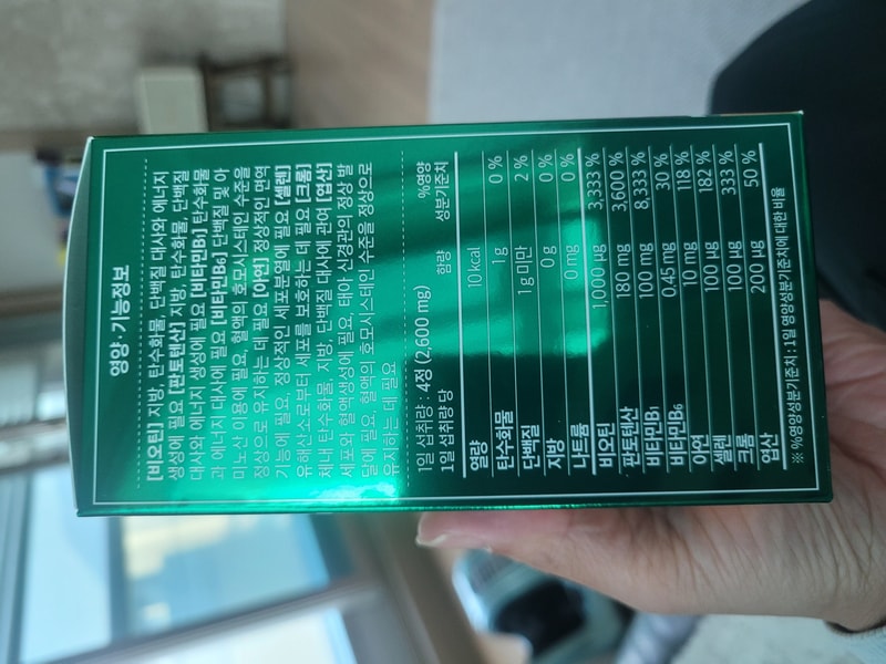 1000005513.jpg
