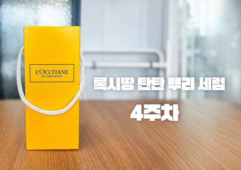 4주차.jpg