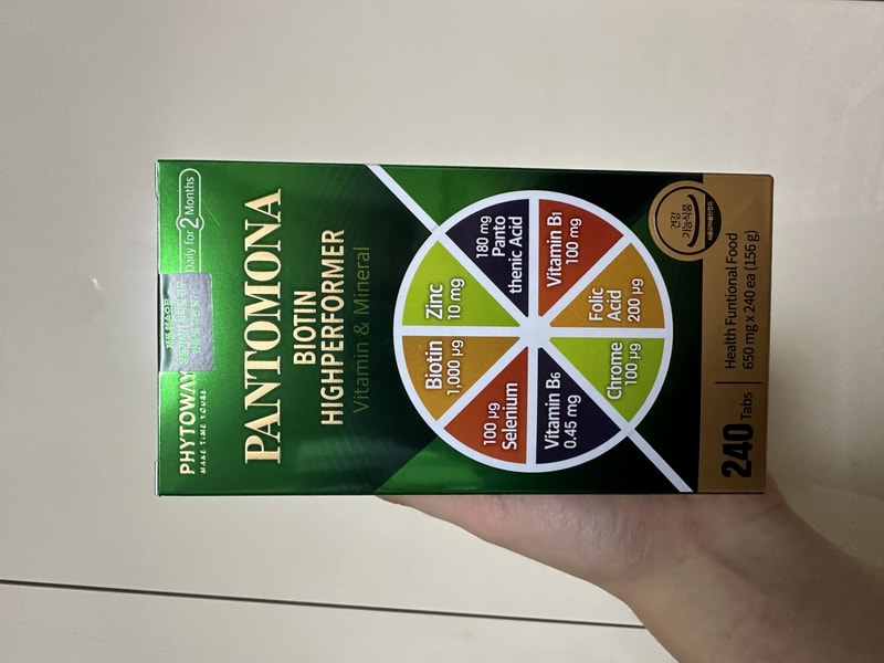 KakaoTalk_20240226_231923810.jpg