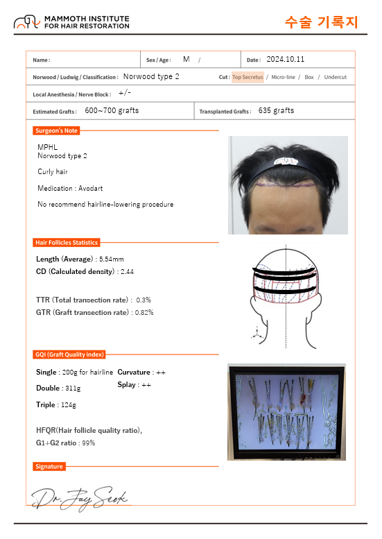 KakaoTalk_20241012_115742791_01.png